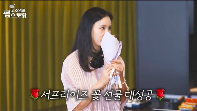 유튜브 영상 캡처