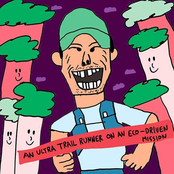 울트라 트레일러너 염주호 선수.