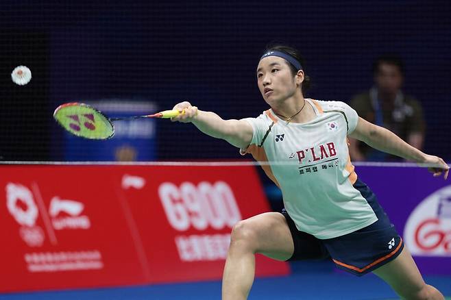 ▲ 안세영 ⓒ연합뉴스/AFP