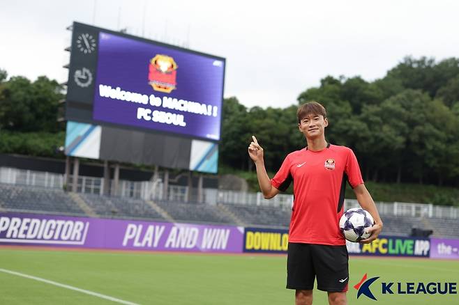 김진수. /사진=한국프로축구연맹 제공