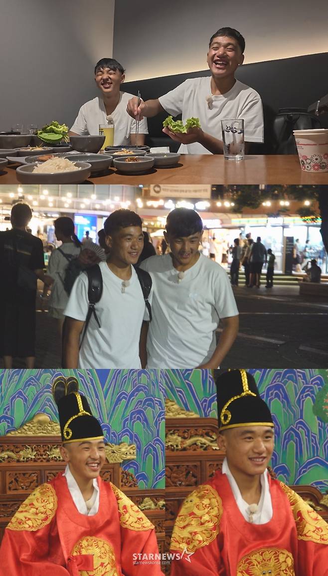 /사진=MBC에브리원