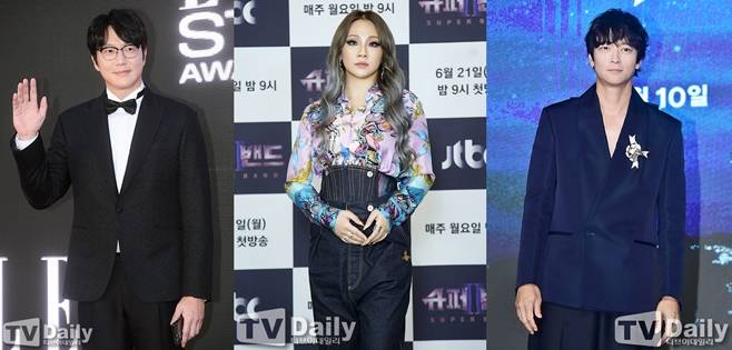 성시경 씨엘 강동원