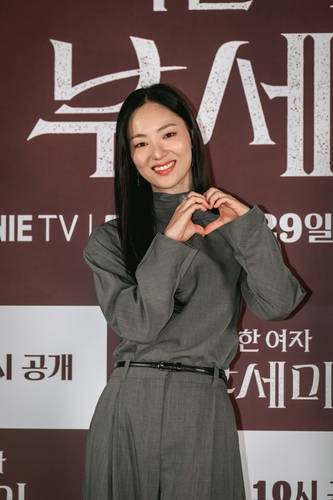 지니TV 오리지널 '착한여자 부세미' 출연 배우 전여빈 [지니TV 제공. 재판매 및 DB 금지]