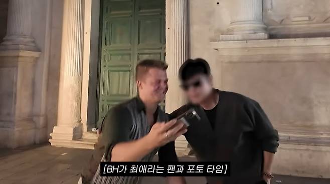 사진=이밈정 유튜브