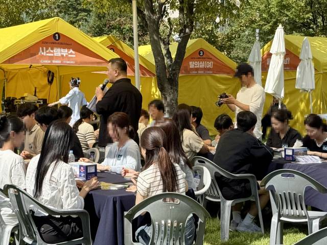 23일 오후 수성알파시티에서 열린