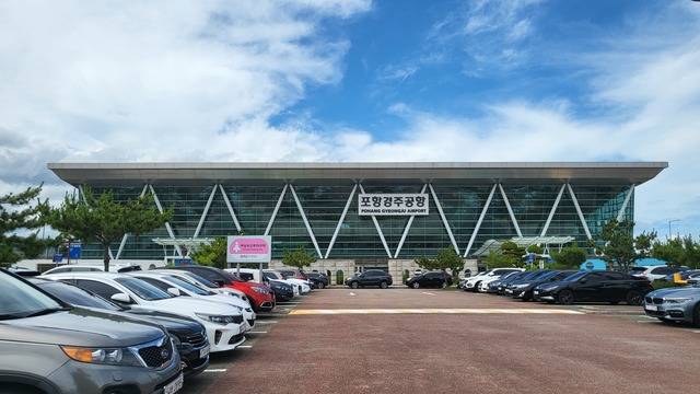 포항경주공항 전경 /한국공항공사 제공