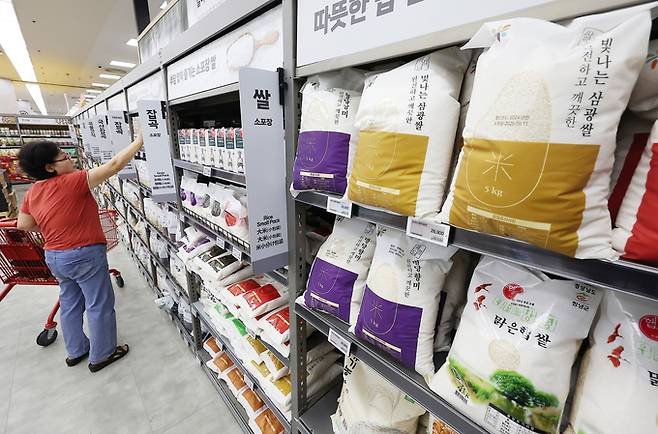▲ 지난 15일 서울 시내 한 대형마트에 쌀이 진열돼 있다. 연합뉴스