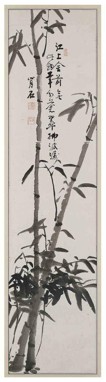 김진만 묵죽. <대구간송미술관 제공>