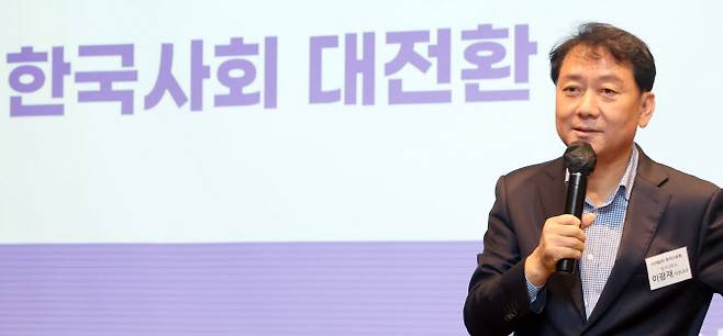 이광재 명지대 석좌교수. 사진=이데일리 방인권 기자