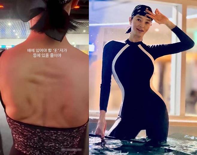 김혜수가 선명한 등근육을 공개했다. 사진=김혜수 인스타그램