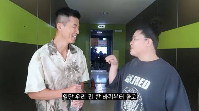 이영자에게 운동을 권유한 션. [사진=이영자 유튜브 캡처]