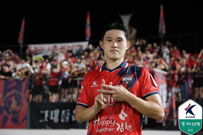 이동경은 골과 도움을 합친 공격 포인트 부문 1위를 달리는 등 올 시즌 K리그를 지배하고 있다. (한국프로축구연맹 제공)