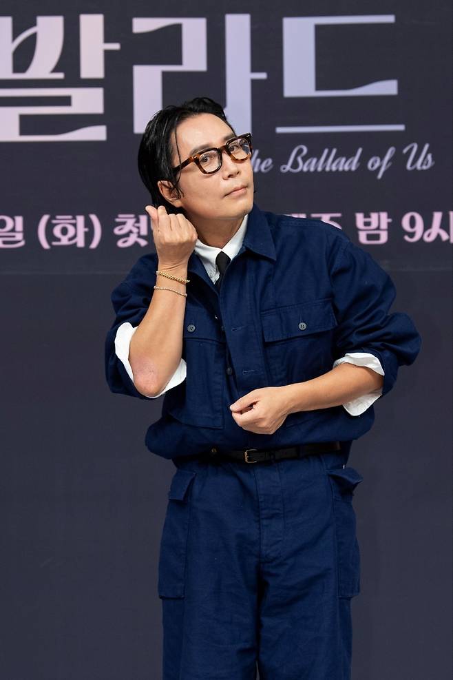 SBS 우리들의 발라드