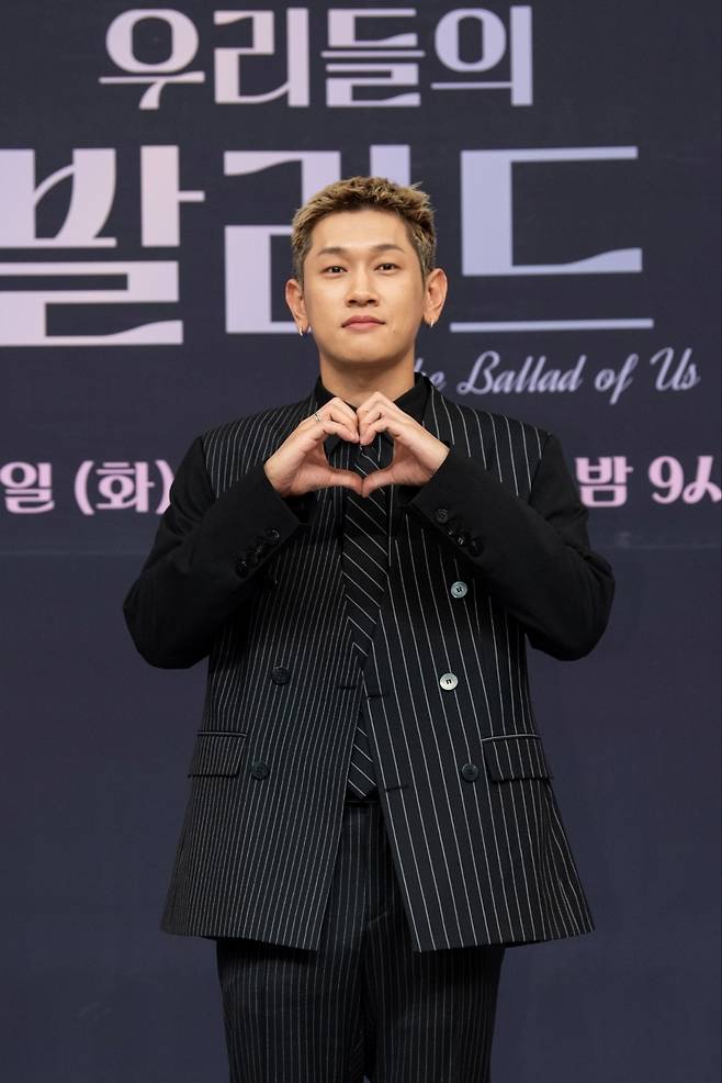 SBS 우리들의 발라드