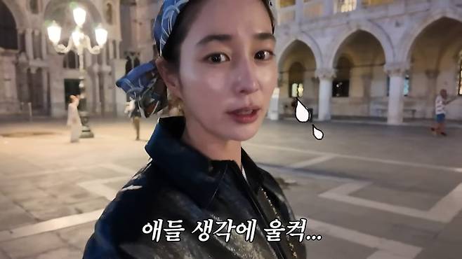 이민정. 유튜브 채널 ‘이민정 MJ’