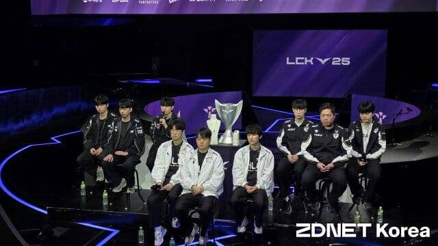 2025 LCK 파이널 미디어데이.