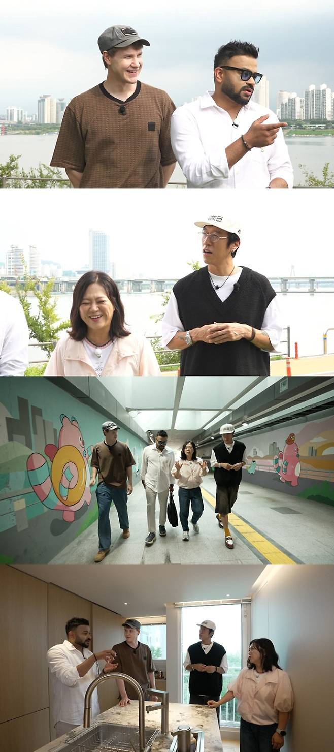 ‘구해줘홈즈’ 럭키, 명예시민! (사진: MBC)