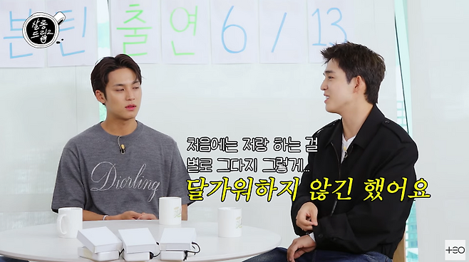 iMBC 연예뉴스 사진