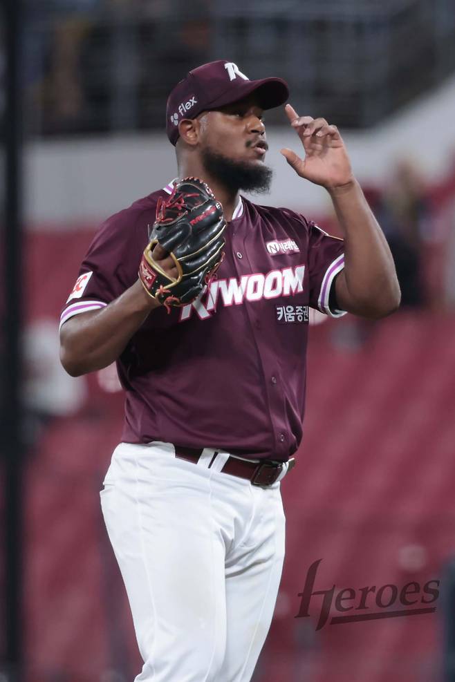 메르세데스. 키움 제공