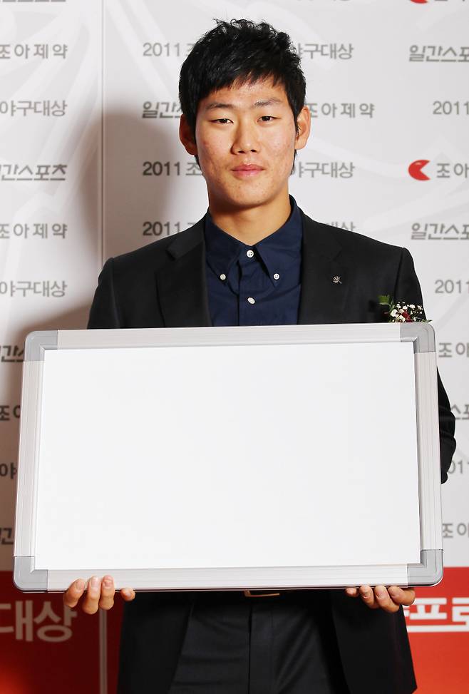 2011년 조아제약 대상 시상식에서 아마 MVP에 선정된 하주석. IS 포토
