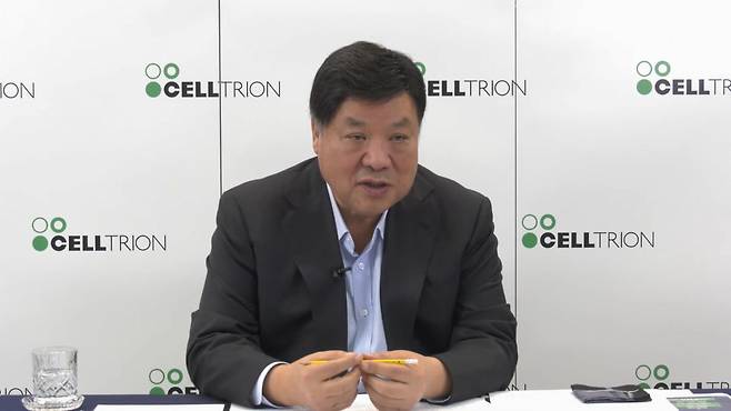 서정진 셀트리온 회장 23일 온라인 기자간담회 캡쳐화면. 셀트리온 제공