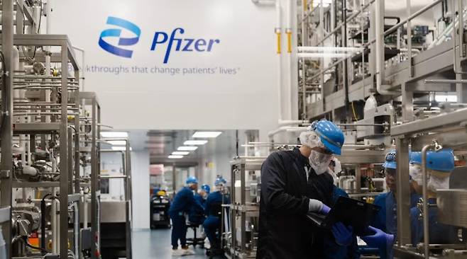 /사진=블룸버그