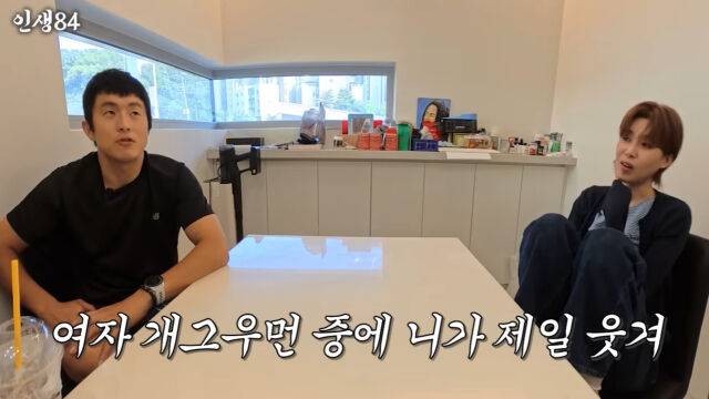 기안84, 장도연./유튜브