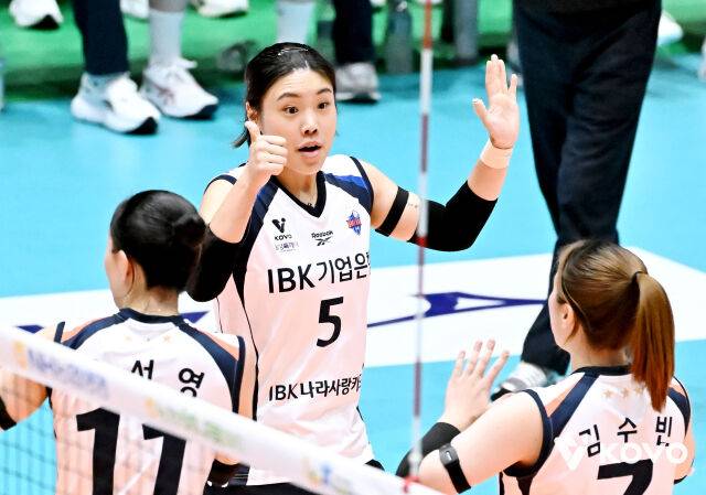 IBK기업은행 세터 김하경./KOVO