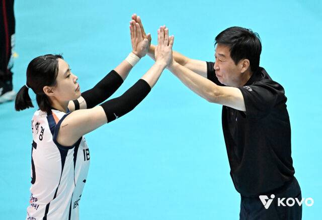 IBK기업은행 김하경./KOVO