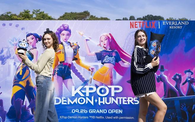 에버랜드 케이팝 데몬 헌터스 테마존, 헌트릭스 구역