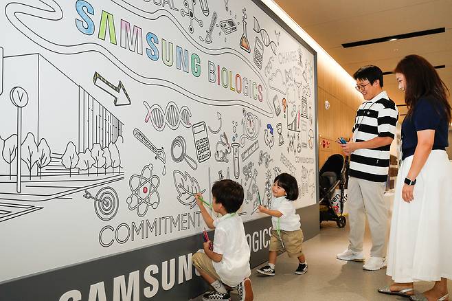 20일 열린 삼성바이오로직스 임직원 가족초청행사 모습. 인천=최은지 기자.