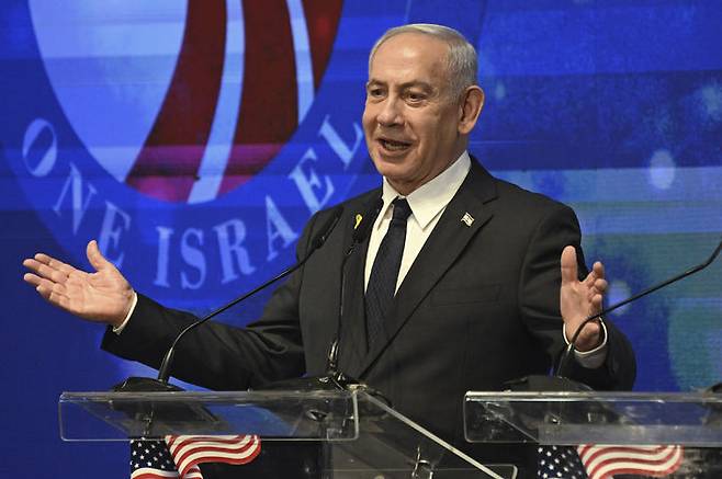[예루살렘=AP/뉴시스] 베냐민 네타냐후 이스라엘 총리가 15일(현지 시간) 이스라엘 예루살렘에서 열린 미국 의원 대표단의 이스라엘 방문 행사에서 연설하고 있다. 2025.09.16.