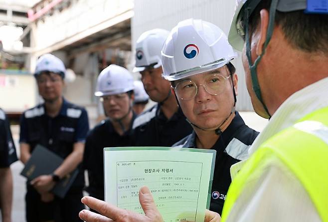 김영훈 고용노동부 장관. 고용노동부 제공