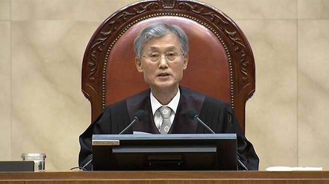 조희대 대법원장