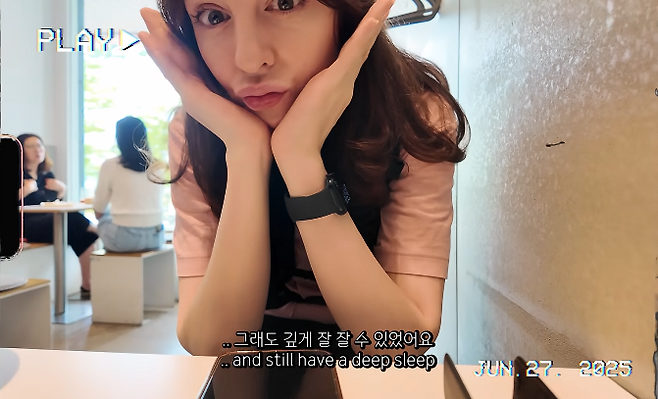 유튜브 채널 ‘집에서안나와 - with ANNA’ 캡처