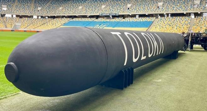 우크라이나 회사 톨로카가 개발한 수중 드론 톨로카