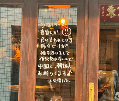 thumb/R658x0.q70/?fname=https://t1.daumcdn.net/news/202509/23/seouleconomy/20250923212113814ayuk.png