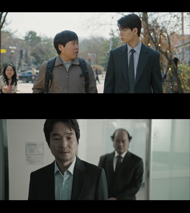 tvN ‘신사장 프로젝트’.