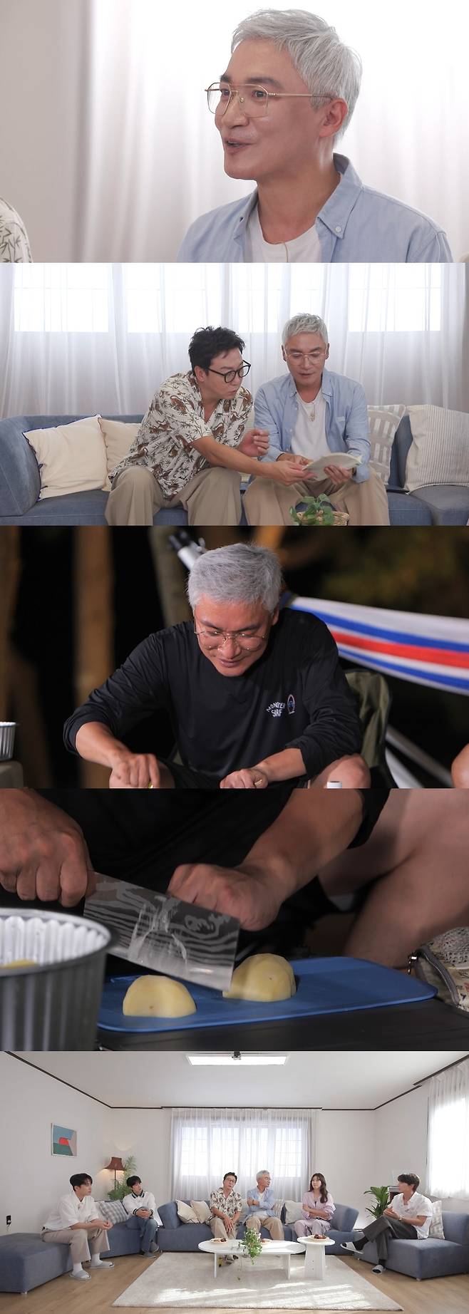 TV CHOSUN ‘내 멋대로-과몰입클럽’