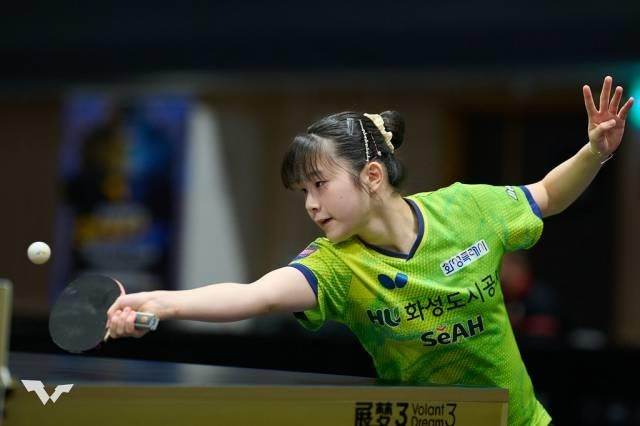 허예림 | WTT 제공