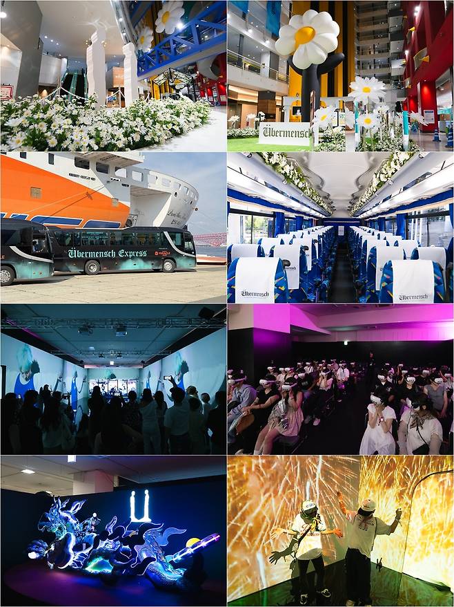 크리에이티브멋