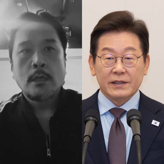 /사진=JK김동욱 SNS