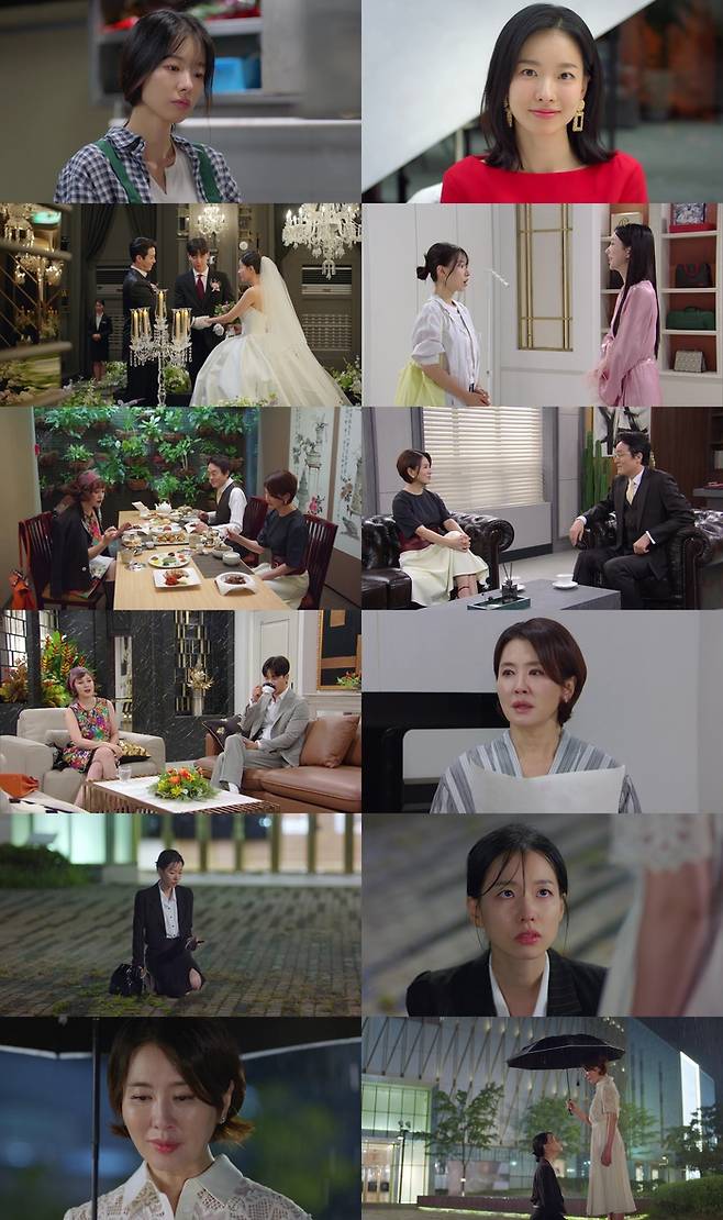 ‘친밀한 리플리’ 사진|KBS방송화면 캡처