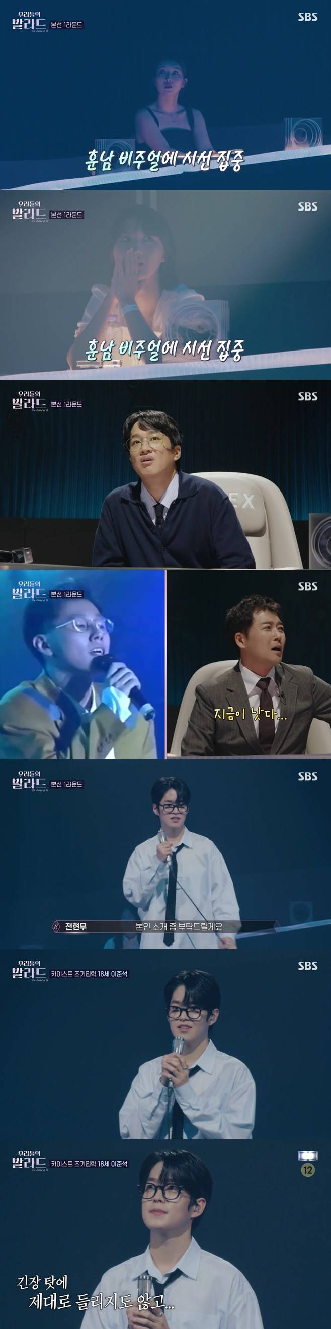 티브이데일리 포토