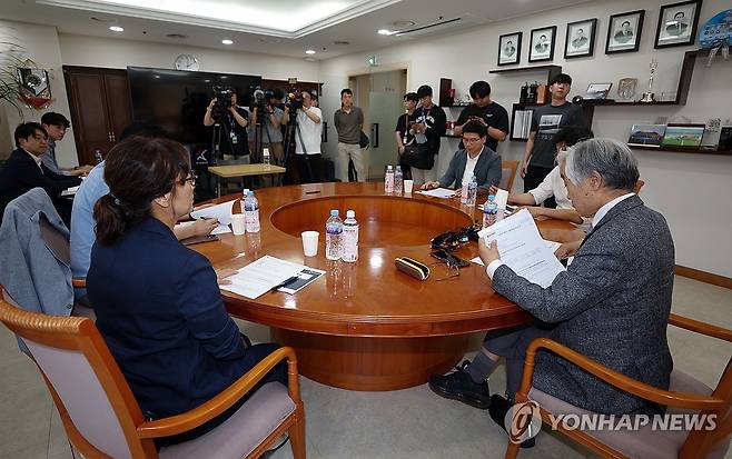 프로축구연맹, 광주FC 관련 상벌위원회 개최 [연합뉴스 자료사진]