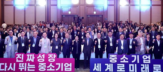 2025 중소기업 리더스포럼 [중소기업중앙회 제공. 재판매 및 DB 금지]