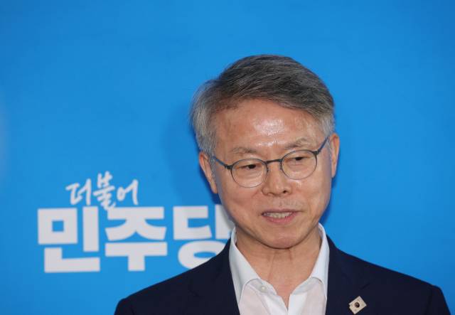 민형배 더불어민주당 의원. 연합뉴스