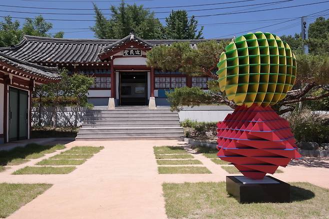 ▲ 예끼마을 근민당 갤러리