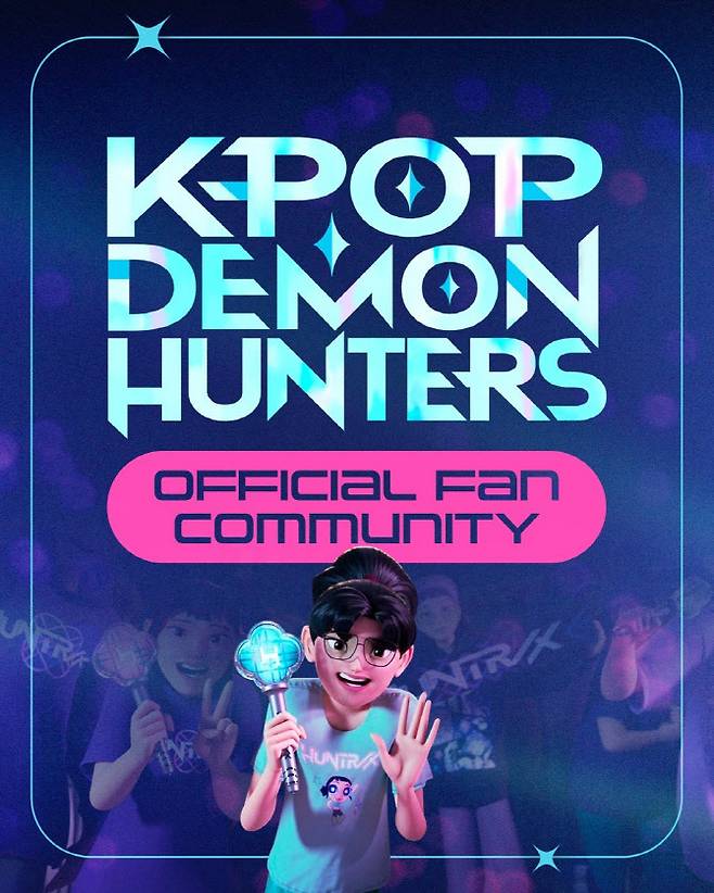 (사진=‘케데헌’ 인스타그램 캡처)