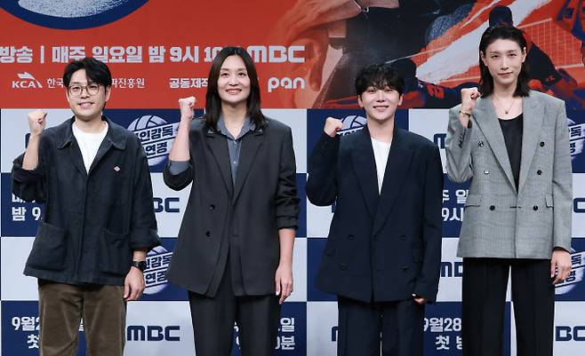 왼쪽부터 권락희 PD, 표승주, 세븐틴 승관, 김연경(사진=뉴스1)